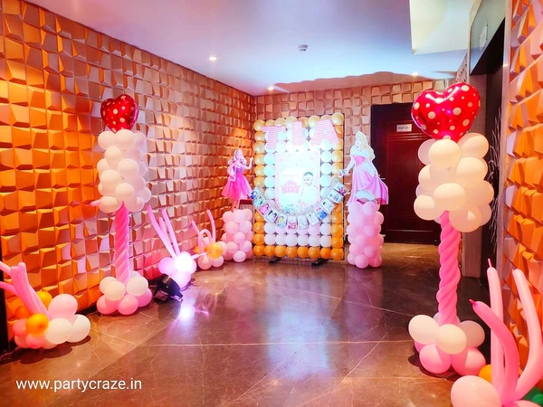 Royal Princess Theme 