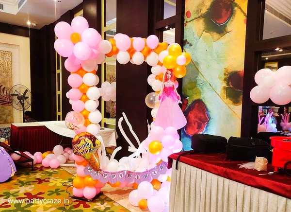 Royal Princess Theme 