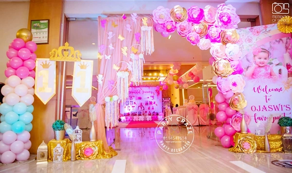 Royal Princess Theme 