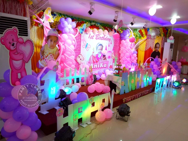 Royal Princess Theme 