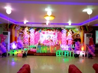 Royal Princess Theme 