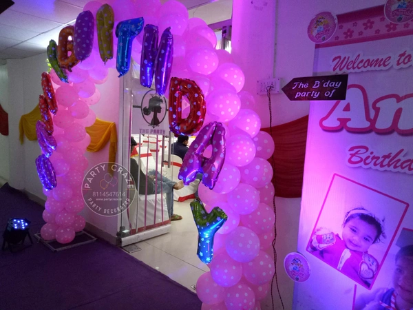 Royal Princess Theme 
