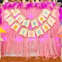 Butterfly Theme 