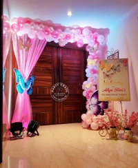 Butterfly Theme 