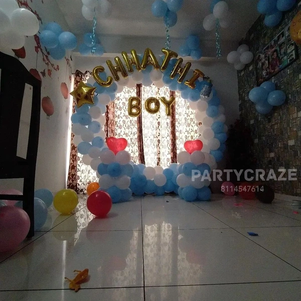 Welcome Baby Decor 57