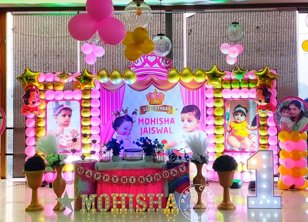 Princess Theme 
