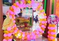 Princess Theme 
