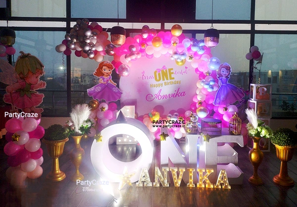 Kids Birthday Decor 201