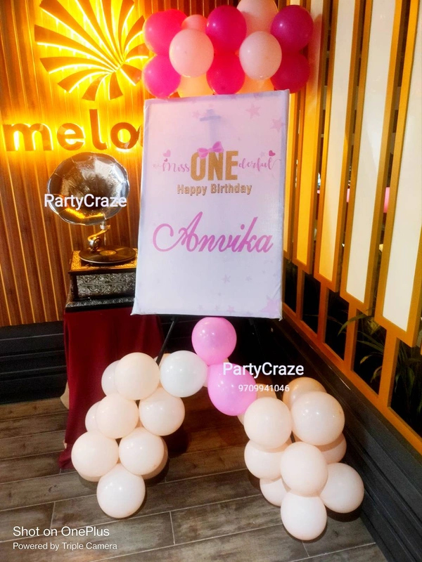 Kids Birthday Decor 201