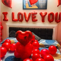Surprise Decor 14