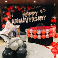 Wedding Anniversary Decor 22