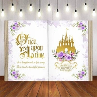 Baby Story Book Standy 