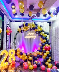 Balloon Decorators Near Me 
