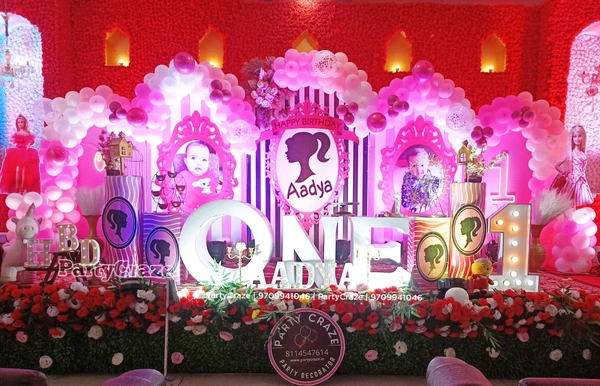 Birthday Party Decorators In Patna 