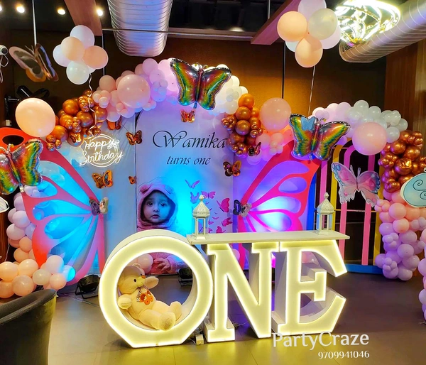 Birthday party Decorators In Phulwarisharif Patna 