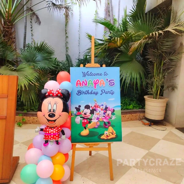 Disneyland Theme 