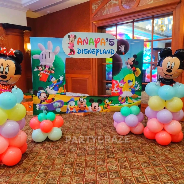 Disneyland Theme 