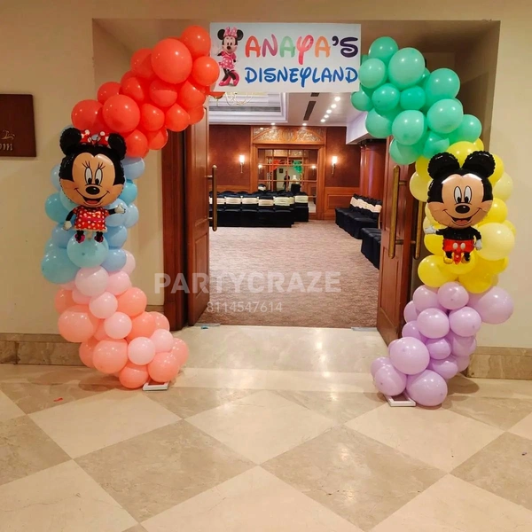 Disneyland Theme 
