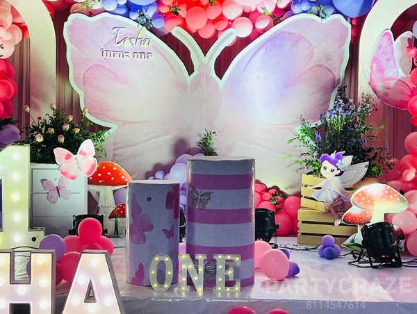 Butterfly Theme 