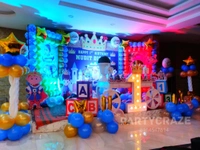 Royal Prince Theme 