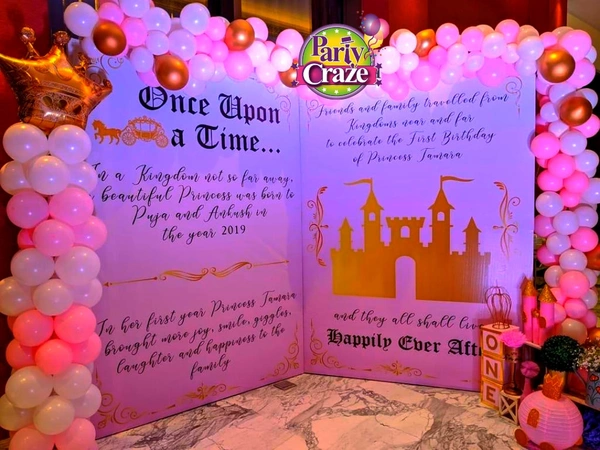 Princess Castle Theme 