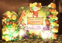 Jungle Safari Theme 