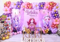 Fairy Tales Theme 