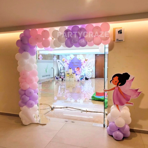 Butterfly Theme 