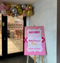 Baby Welcome Room Decoration In Patna 
