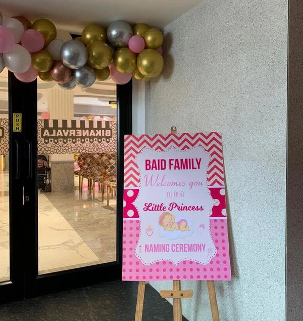 Baby Welcome Room Decoration In Patna 