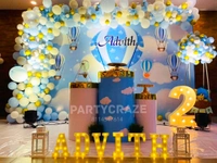 Birthday Party Planners In Gulzarbagh Patna 