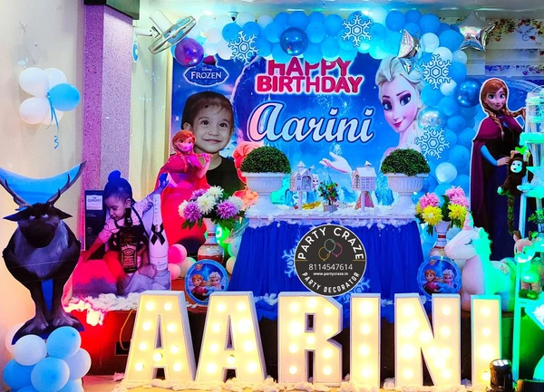 Balloon Decorators For Birthday Party In Bihta Patna 