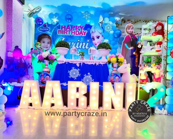 Birthday Party Decorators In Siwan, Bihar 