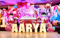 Birthday Party Planners In Siwan 