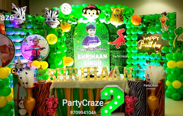 Event Planners In Siwan Bihar 