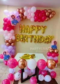 Kids Birthday Decor 169