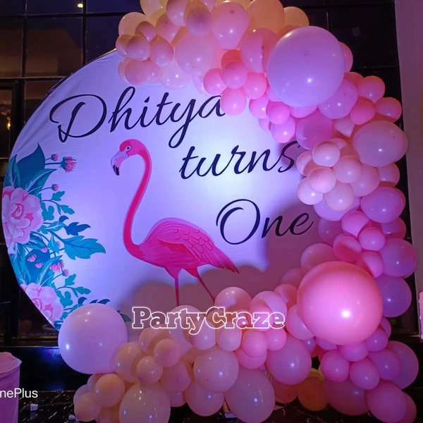 Birthday Party Decorators In Jehanabad, Bihar 