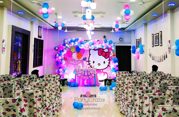 Birthday Party Decorators In Buxar Bihar 