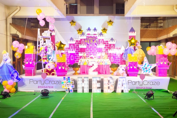 Birthday Party Decorators In Buxar Bihar 