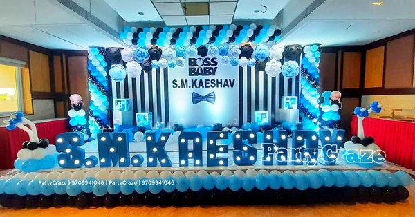Best Event Organisers In Madhubani 