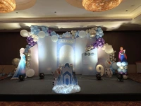 Event Organisers In Arrah 