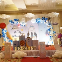 Event Organisers In Arrah 