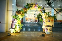 Jungle Safari Theme 