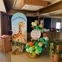 Jungle Theme