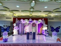 Purple Butterfly Theme 