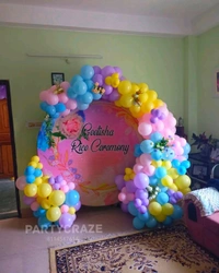 Annaprashan Ceremony Decor 14