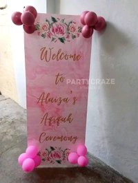 Aqiqah Ceremony Decor 6