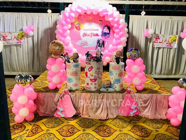 Aqiqah Ceremony Decor 12