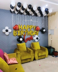 Balloon Decorators In Bailey Road, Patna