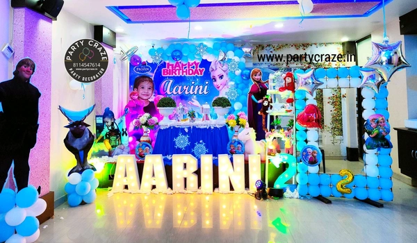 Birthday Planners In Digha, Patna 